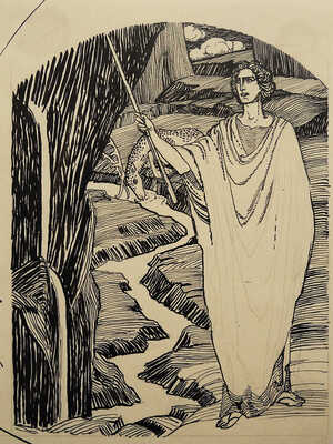 Владимиров Василий Васильевич. Вергилий (вариант фронтисписа)